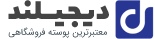 فروشگاه اینترنتی دریسا گلد